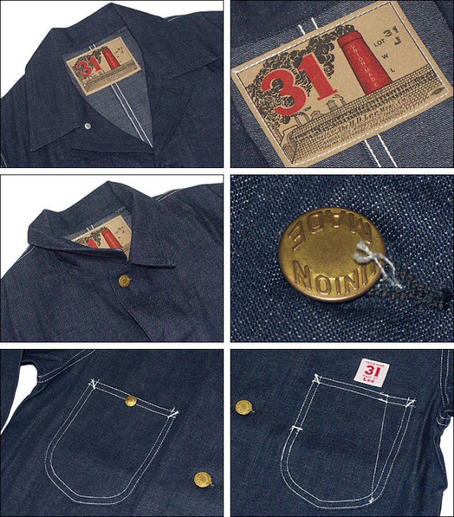 Lee リー 30s LOCO JACKET ロコジャケット リジッド LEE_02432