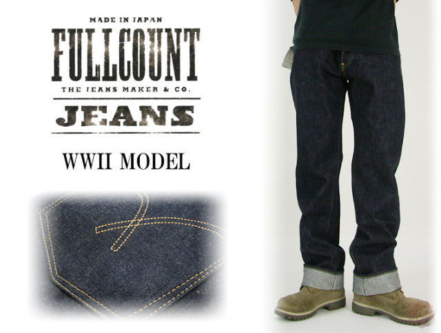 フルカウント 大戦モデル WWII LIMITED500 2015年春夏 FC-1100-15 -JOE- 