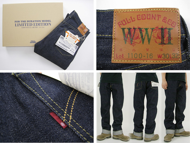 フルカウント 大戦モデル WWII LIMITED500 2015年春夏 FC-1100-15 -JOE- 