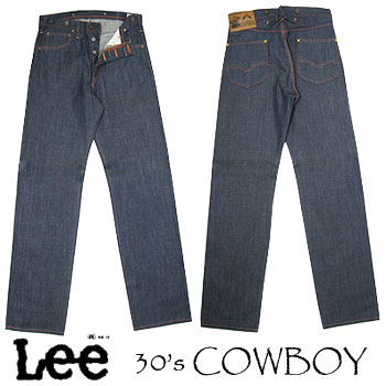 Lee 14101-089