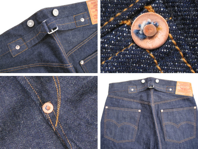 リーバイス 501XX ヴィンテージ 1917年モデル リジッド LEVI 