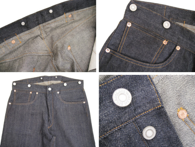 リーバイス 501XX ヴィンテージ 1917年モデル リジッド アモスケーグ  