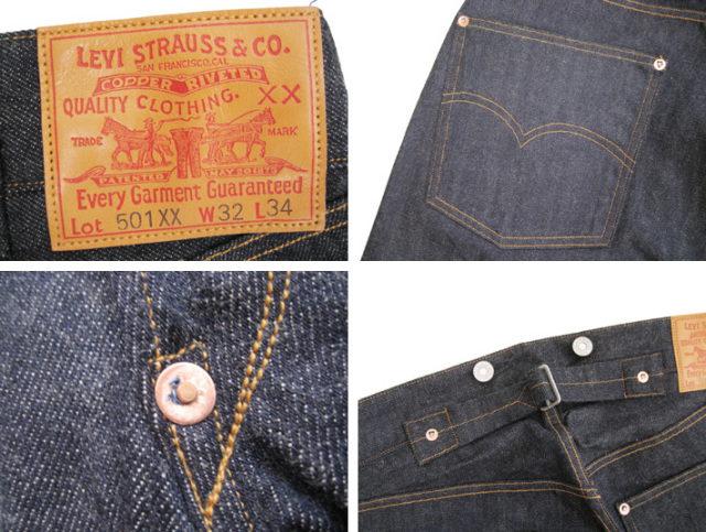 リーバイス 501XX ヴィンテージ 1917年モデル リジッド アモスケーグ  