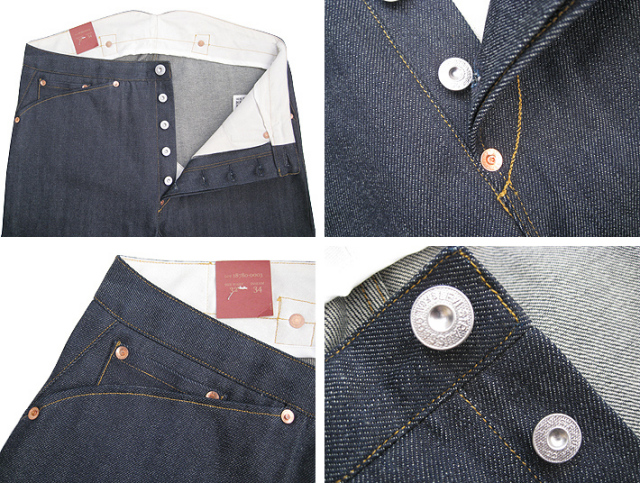 LEVI'S VINTAGE CLOTHING リーバイス 1878年復刻版 18780-0003 -JOE-