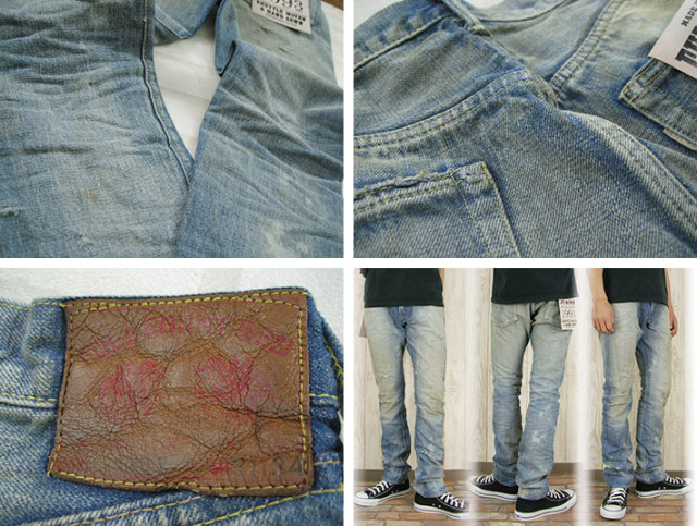 FULLCOUNT フルカウント 1101Z DECOLOR & STAIN FC-1896 -JOE-