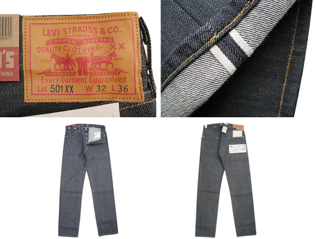 リーバイス19221-0001