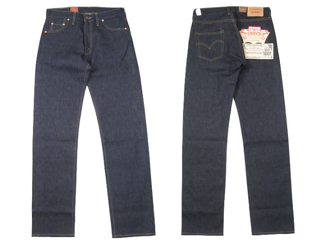 LEVIS VINTAGE CLOTHING リーバイス 551ZXX ジップフライ ヴィンテージ 