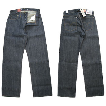 LEVIS VINTAGE CLOTHING リーバイス 201 No.2 デニム ヴィンテージ  