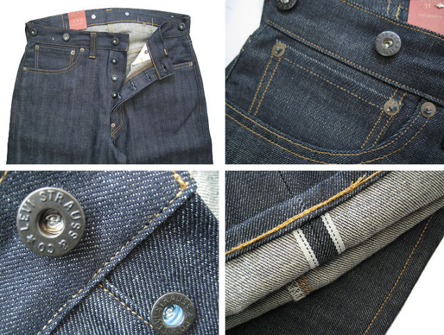 LEVIS VINTAGE CLOTHING リーバイス 201 No.2 デニム ヴィンテージ 
