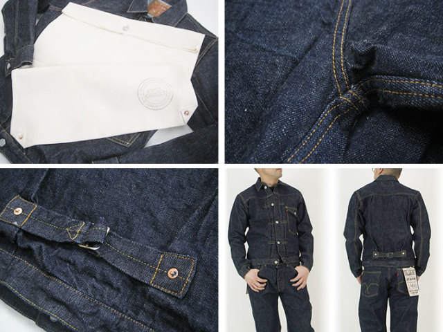 フルカウント デニムジャケット