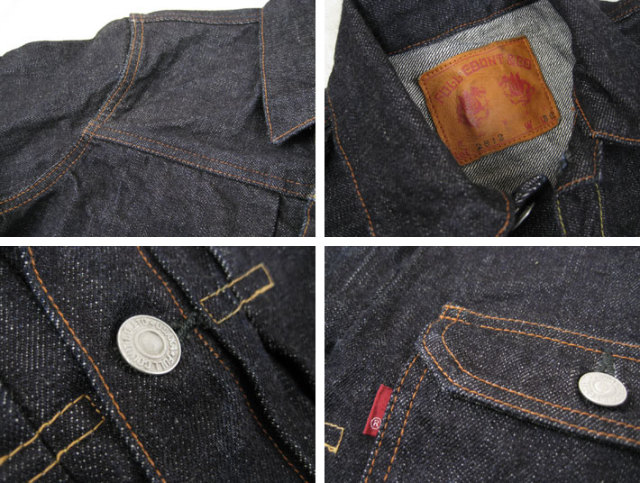 フルカウント2ndトラッカージャケット