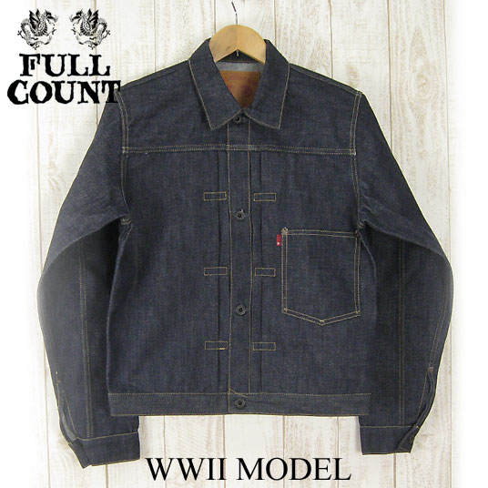 FULLCOUNT フルカウント 大戦モデル トラッカージャケット WW II