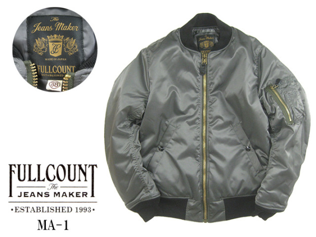 フルカウント MA-1