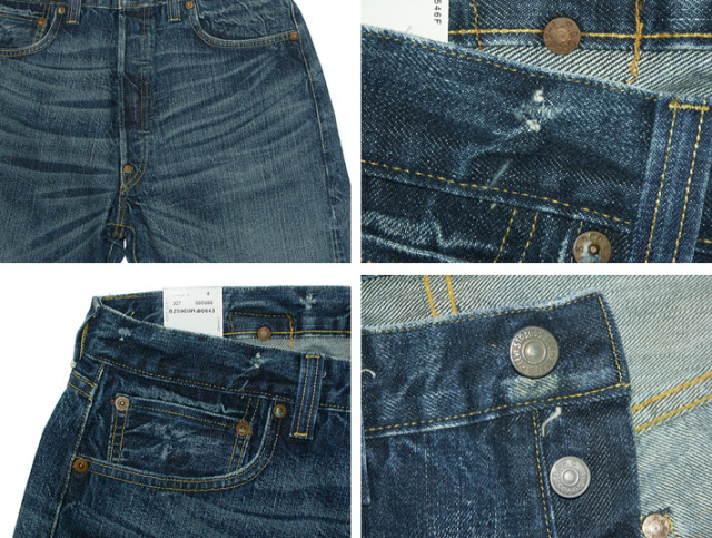 リーバイスヴィンテージ復刻版33501-9003
