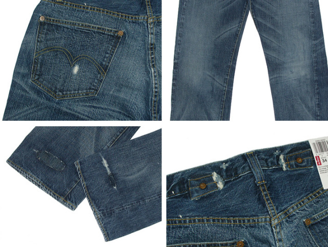 リーバイスヴィンテージ復刻版33501-9003