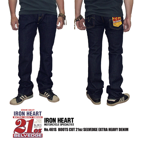 アイアンハートIRON HEART 461S ブーツカットセルビッチ