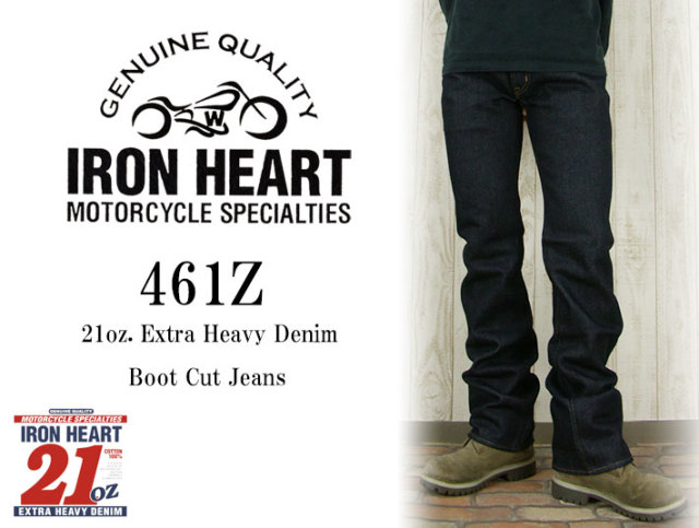 IRON HEART 461Z アイアンハート ジップフライ ブーツカット 21oz 