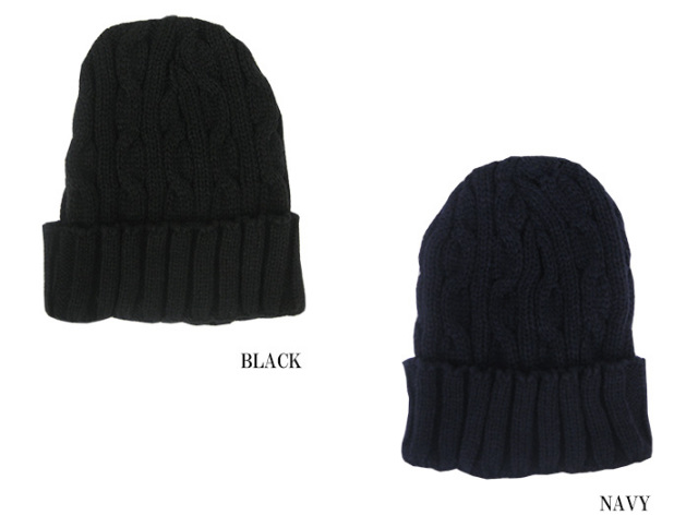 NEW YORK HAT ニューヨークハット ケーブルカフ ニット帽 CABLE