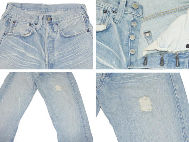 リーバイスヴィンテージ47501-0193