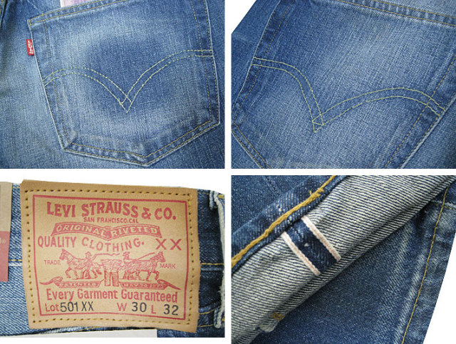 LEVIS VINTAGE CLOTHING リーバイス 501XX ヴィンテージ 1947年