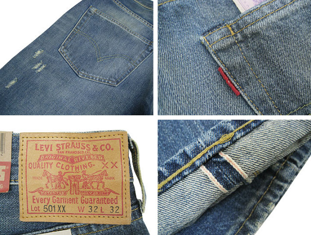 LEVIS VINTAGE CLOTHING リーバイス 501XX ヴィンテージ 1947年モデル  