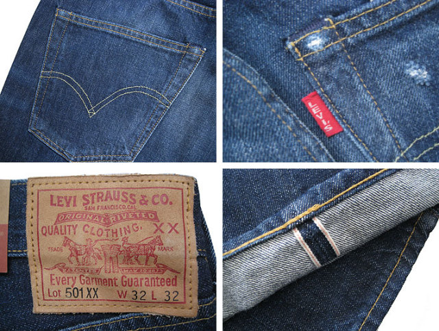 LEVIS VINTAGE CLOTHING リーバイス 501XX ヴィンテージ 1947年モデル  
