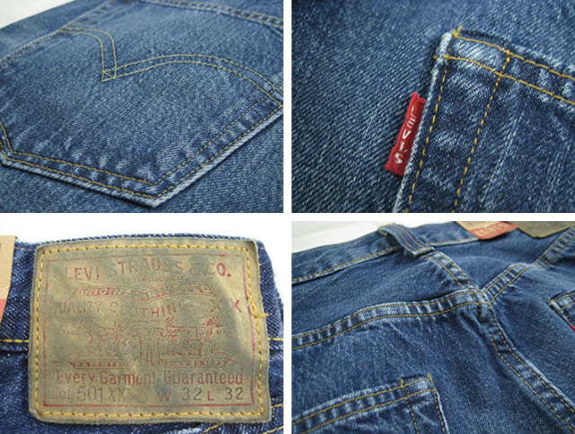 LEVIS VINTAGE CLOTHING リーバイス 501XX ヴィンテージ 1947年