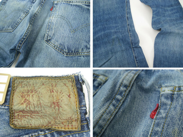 LEVIS VINTAGE CLOTHING リーバイス 501XX ヴィンテージ 1947年