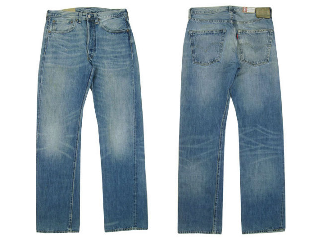 LEVIS VINTAGE CLOTHING リーバイス 501XX ヴィンテージ 1947年