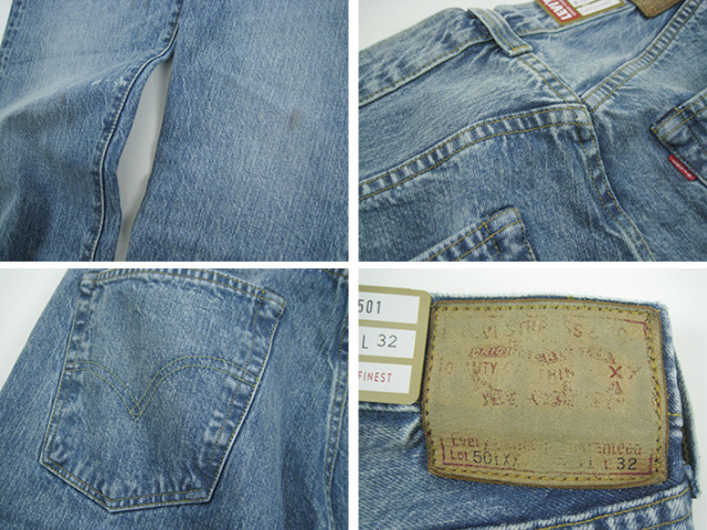 LEVIS VINTAGE CLOTHING リーバイス 501XX ヴィンテージ 1947年モデル