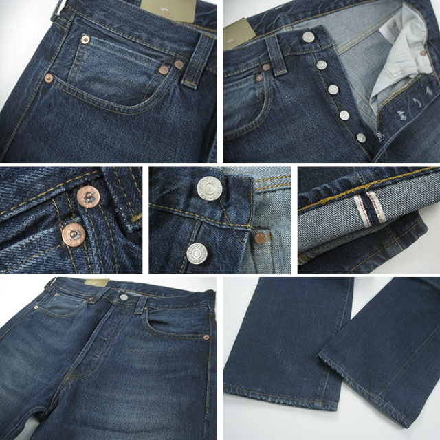 LEVIS VINTAGE CLOTHING リーバイス 501XX ヴィンテージ 1947年