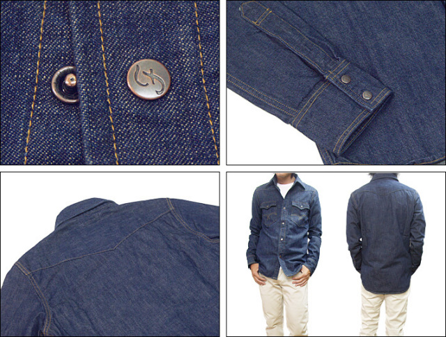 フルカウント 4798