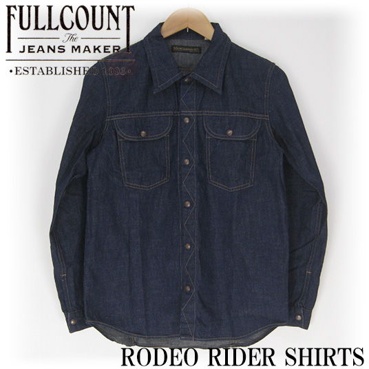 FULLCOUNT フルカウント RODEO RIDER SHIRTS デニムシャツ 4952 -JOE-