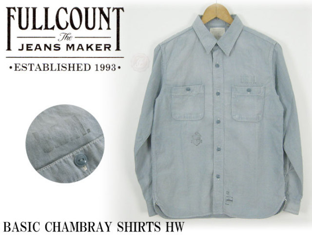 フルカウント シャンブレーシャツ