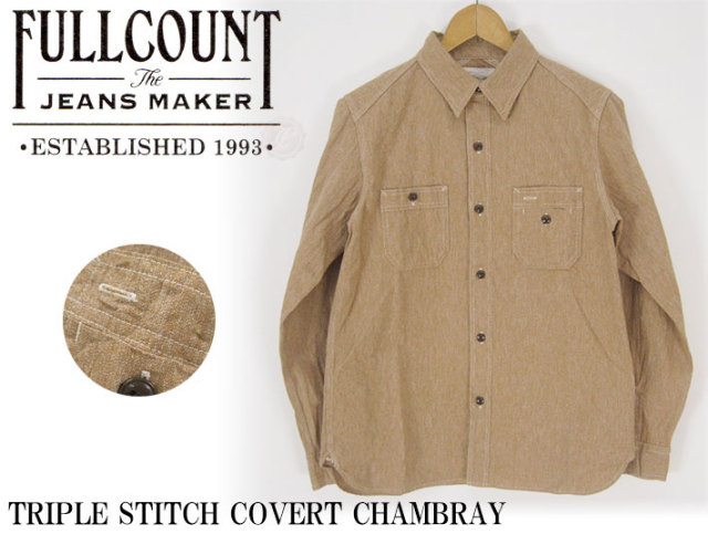 フルカウント シャンブレーシャツ