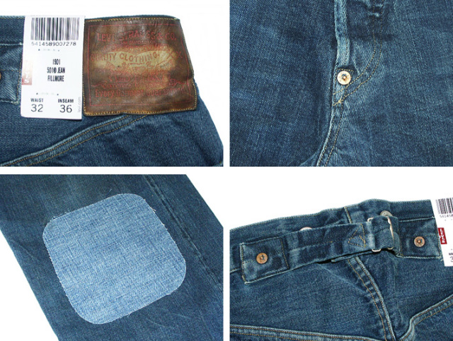 リーバイスヴィンテージ復刻版50101-0360