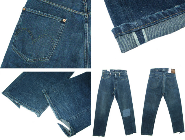 リーバイスヴィンテージ復刻版50101-0360