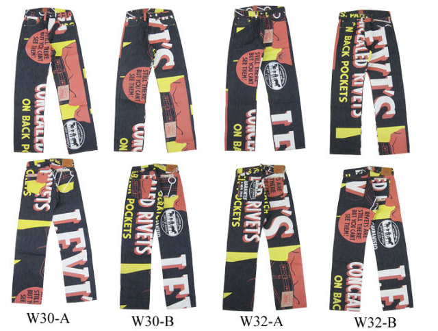 リーバイス LIMITED EDITION バナー 501XX 1937年MODEL トルコ製 LVC