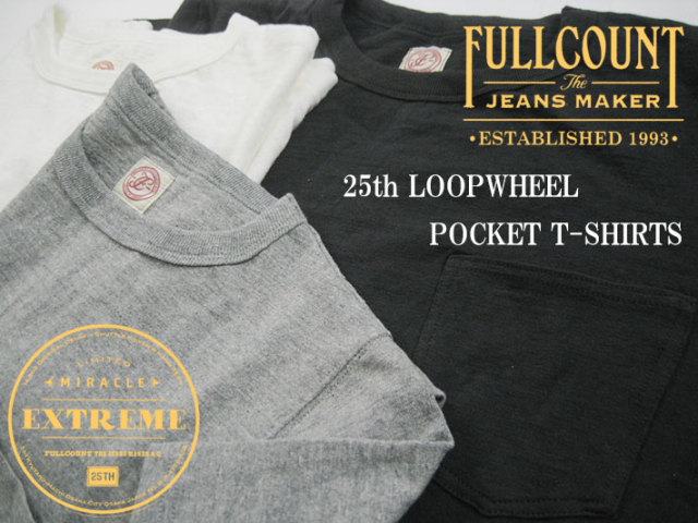 フルカウント 吊り編み ポケットTシャツ