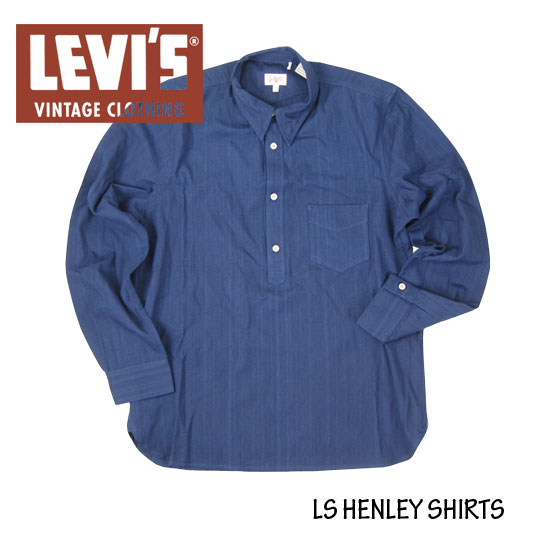 希少 B51 ヴィンテージ リーバイス サンフランシスコ Tシャツ メンズ L ◇ ブラック ビッグE LEVI'S SAN FRANCISCO トップス ▼5H