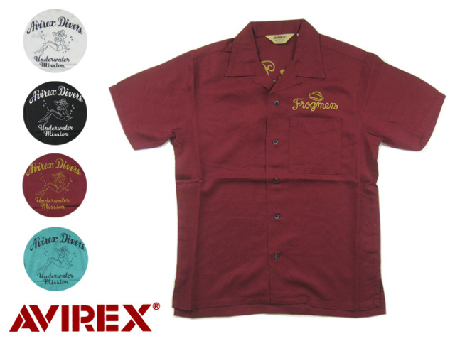 アヴィレックス ボーリングシャツ