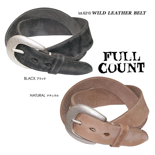 フルカウント6210