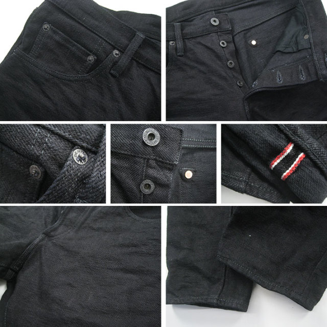 鬼デニム 20oz シークレット藍墨ブラック リラックステーパード