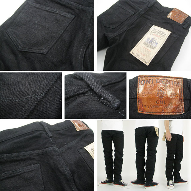 鬼デニム 622ZR 20oz シークレットブラック リラックステーパード38 鬼デニム 20oz シークレットブラックデニム リラックス
