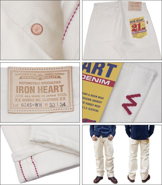 IRON HEART ホワイトデニム