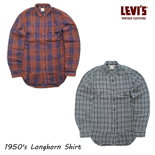 lvc ウールシャツ リーバイス ビンテージ xs かるい ネルシャツ levis 