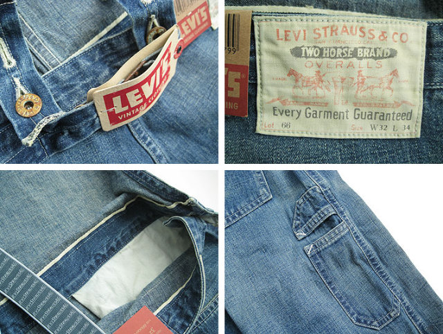 lvc lot66 bib overall
