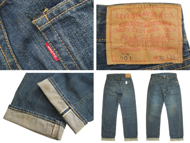 リーバイスヴィンテージ66501-0092