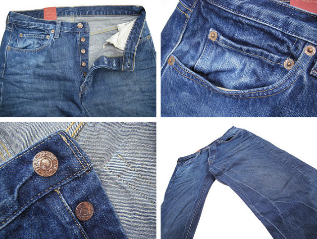 リーバイス　66501-0116