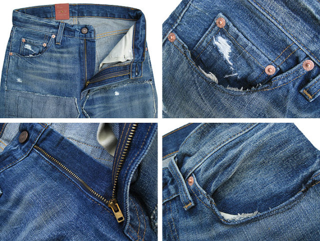 リーバイス　ビンテージ　67505